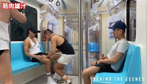 เบื้องหลังการถ่ายทำหนังxบนรถไฟฟ้า เย็ดกันหลายท่าเรียงคิวเข้ามาเย็ด พวกเขาเงี่ยนกันทุกคน เบื้องหลังการถ่ายทำหนังxบนรถไฟฟ้า เย็ดกันหลายท่าเรียงคิวเข้ามาเย็ด พวกเขาเงี่ยนกันทุกคน